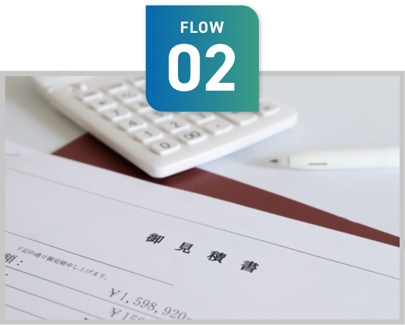 FLOW02